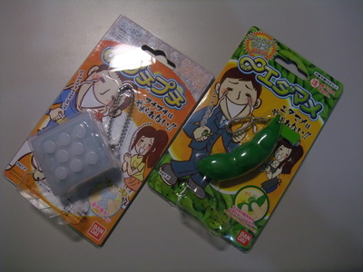 無限氣泡紙和無限毛豆